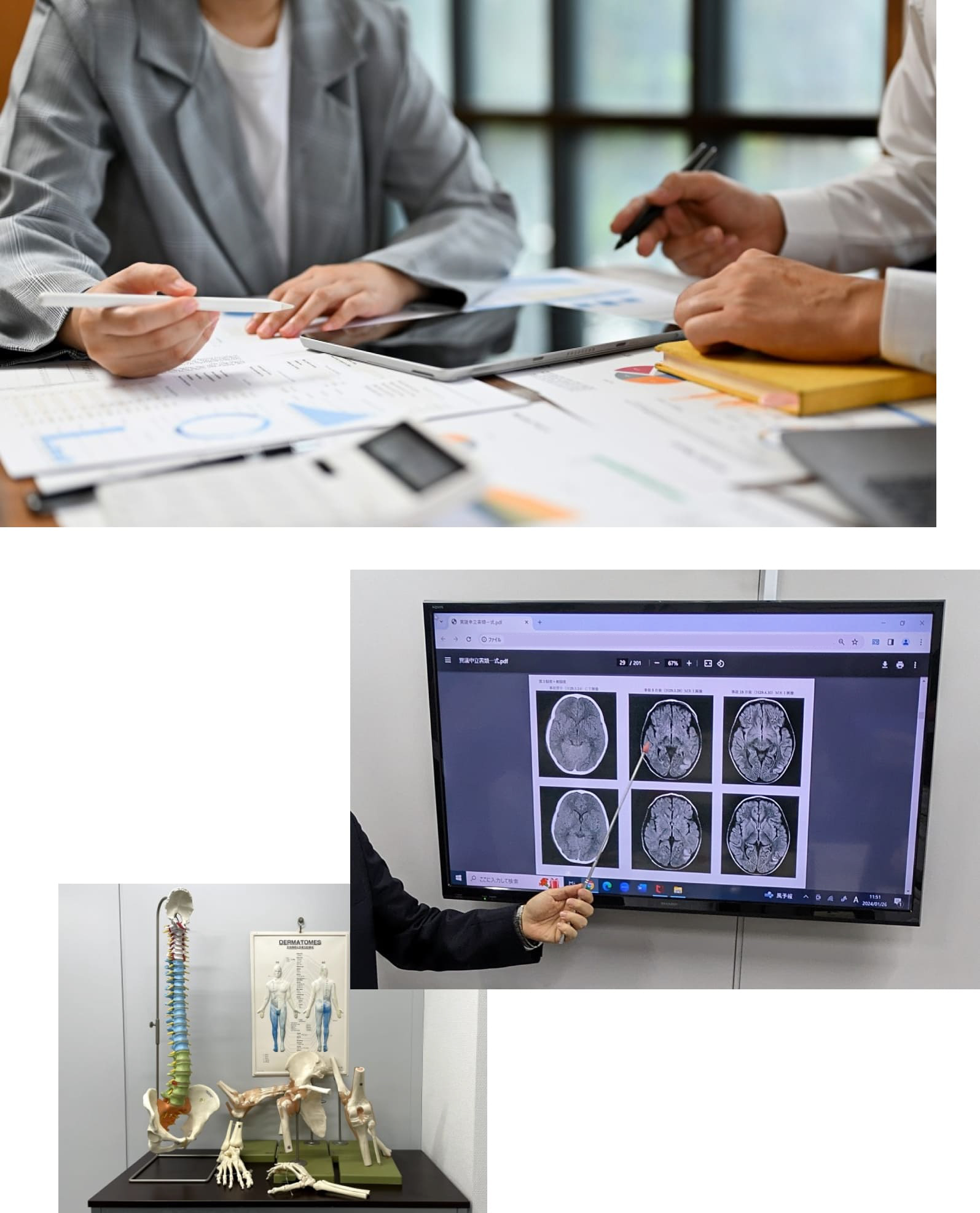 医療分野の知識を深める研究会の様子